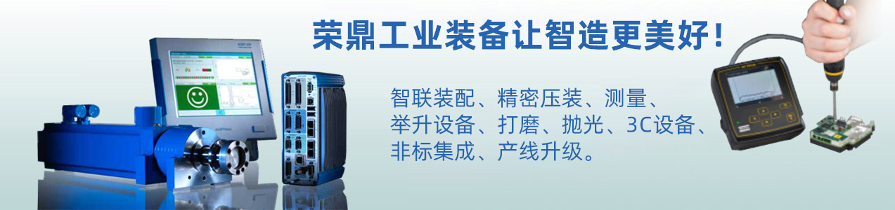 產(chǎn)品中心